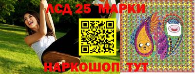 скорость Славянск-на-Кубани