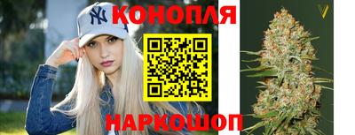 прущий лед Славгород