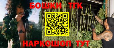 скорость Славянск-на-Кубани
