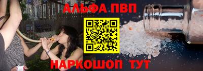 скорость Славянск-на-Кубани