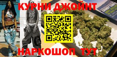 скорость Славянск-на-Кубани