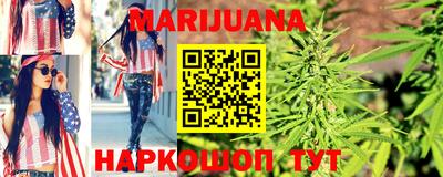прущий лед Славгород