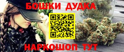 скорость Славянск-на-Кубани