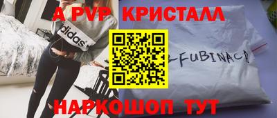 скорость Славянск-на-Кубани
