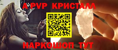 скорость Славянск-на-Кубани