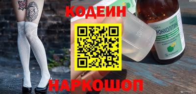 скорость Славянск-на-Кубани