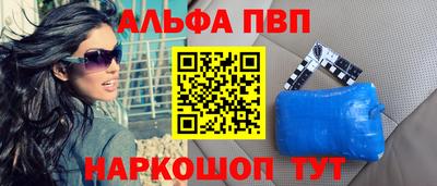 скорость Славянск-на-Кубани