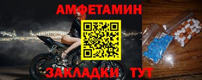 скорость Славянск-на-Кубани